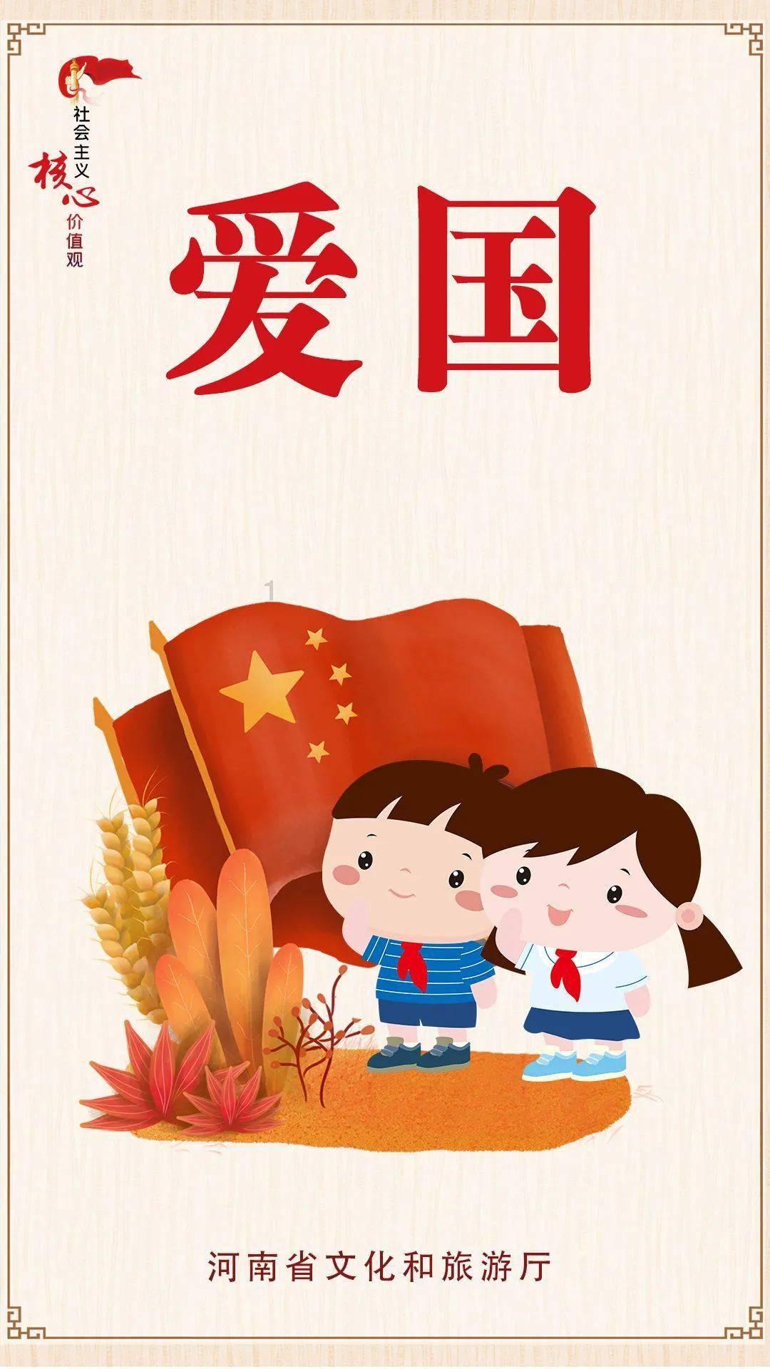 逗小猴开心系列163