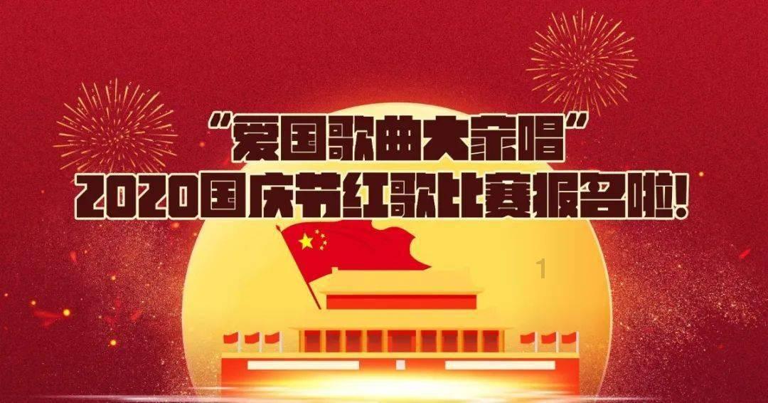 天堂契约