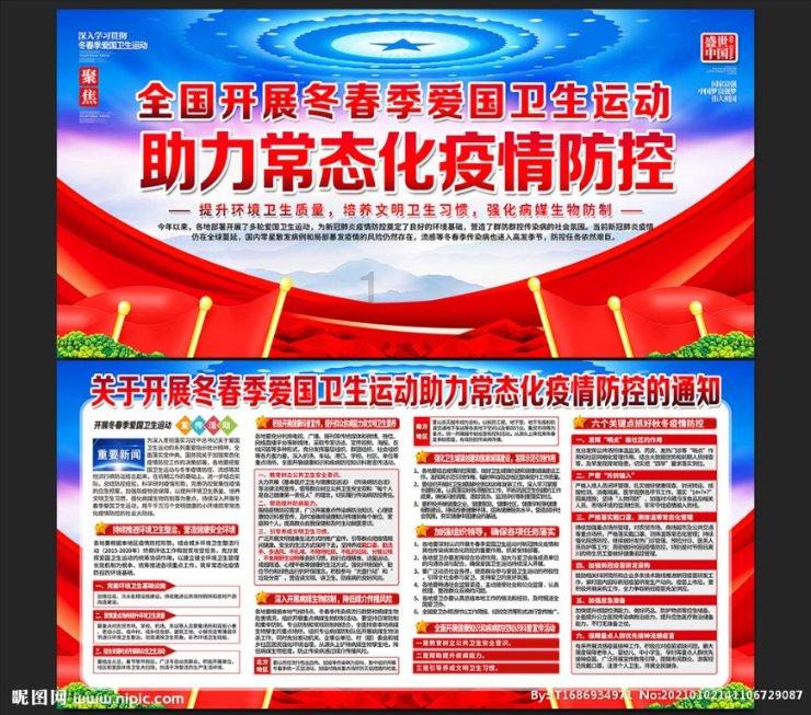 一周文艺日历 | 仪式感拉满 赏剧听戏看大展