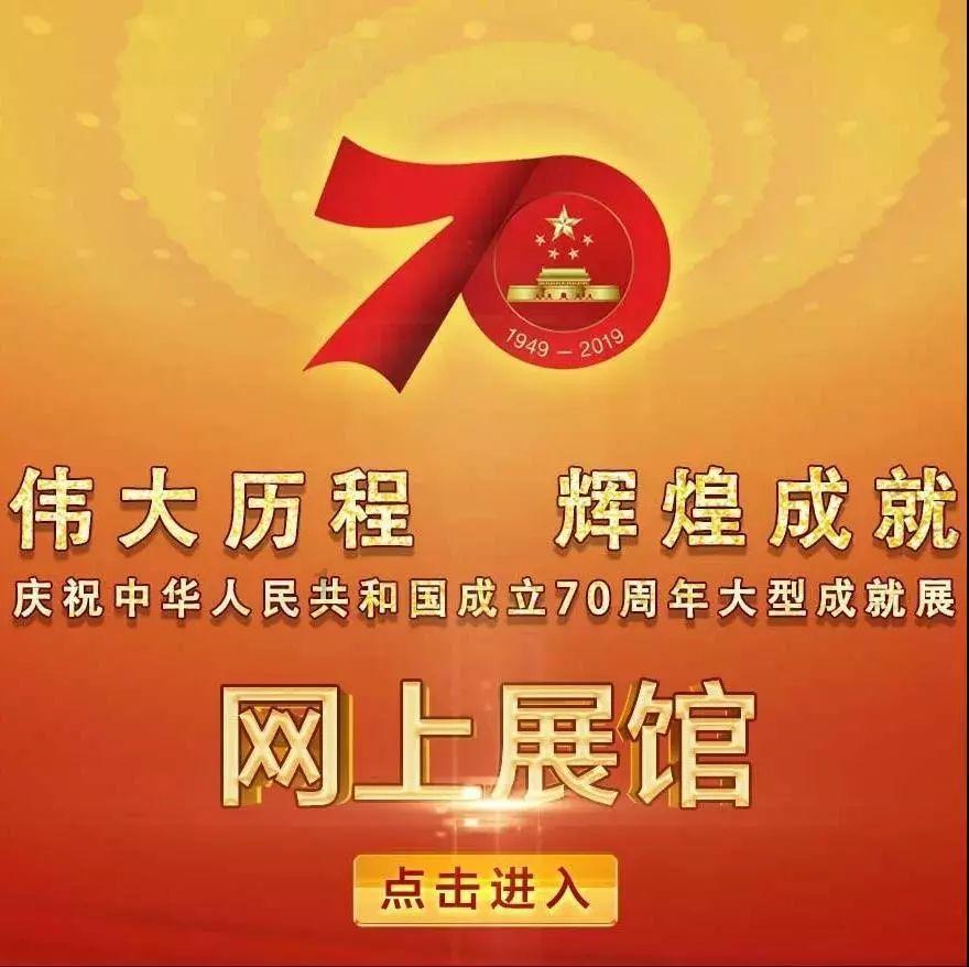 飞扬的独眼鸟