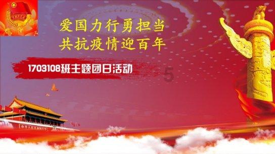 华安基金：医药短期扰动市场，创业板50指数下跌1.95%