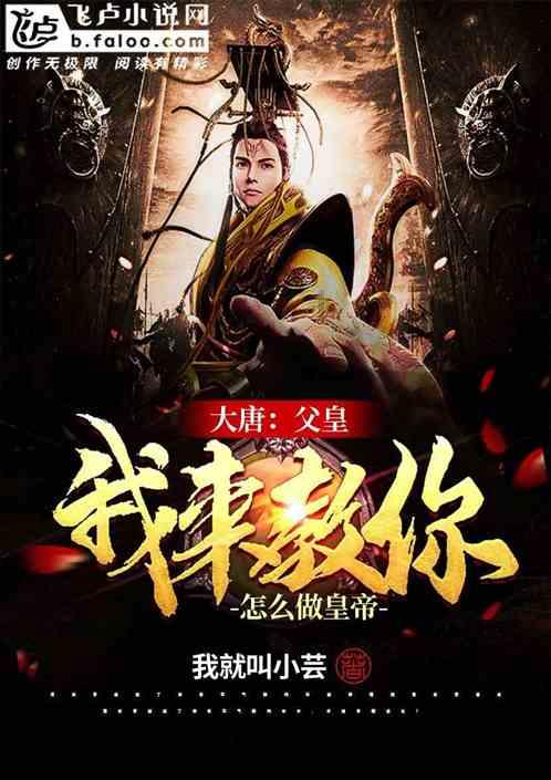 自治区十四届人大二次会议关于政府工作报告的决议