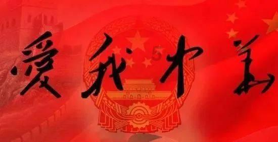 张兰：春暖花开，桃花朵朵