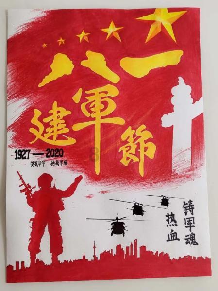 河南学校宿舍火灾学校毕业生：学生晚上睡觉期间，宿舍被锁起来