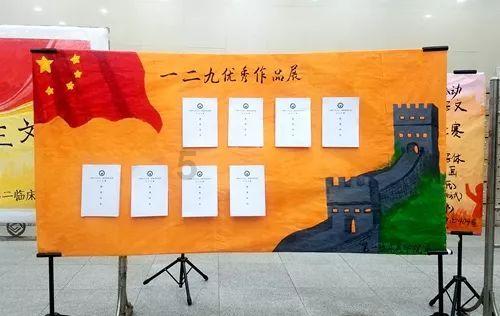 乐儿打彩蛋