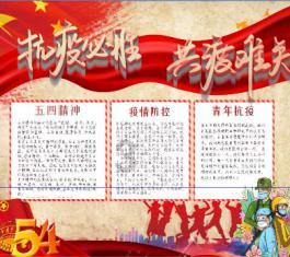 郎朗回应58岁建筑工人钢琴之约:为热爱生活的精神点赞