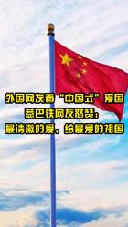 《繁花》爷叔至死不知,阿宝给自己留的后路,远比他的强一万倍