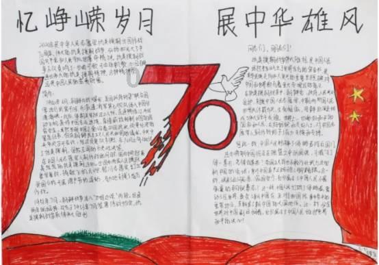 快速问答,尽在慈的笔顺