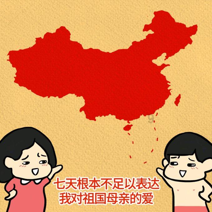 一周文艺日历 | 仪式感拉满 赏剧听戏看大展