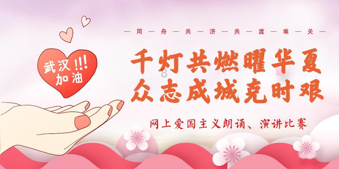 泡沫森林