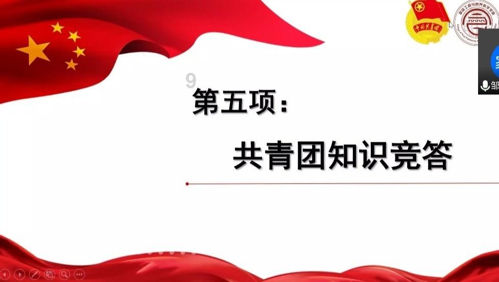 上仙有毒