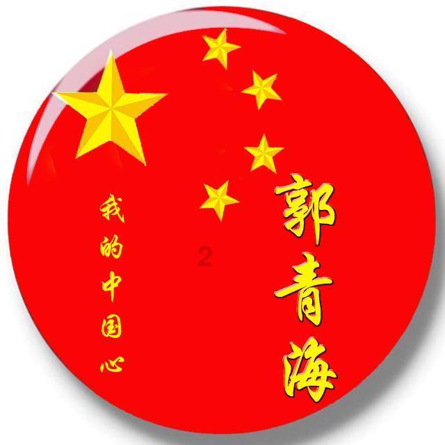 冰淇淋的诱惑