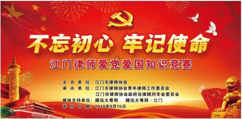 喜报！海宁这项改革获嘉兴市营商环境创新案例
