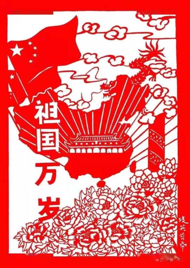 逗小猴开心系列183