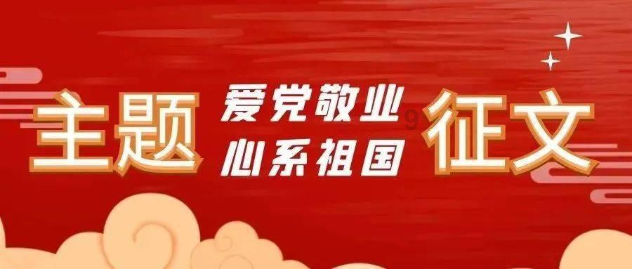 我们敬爱的周总理在西方人眼中，连讥笑都是富有魅力的