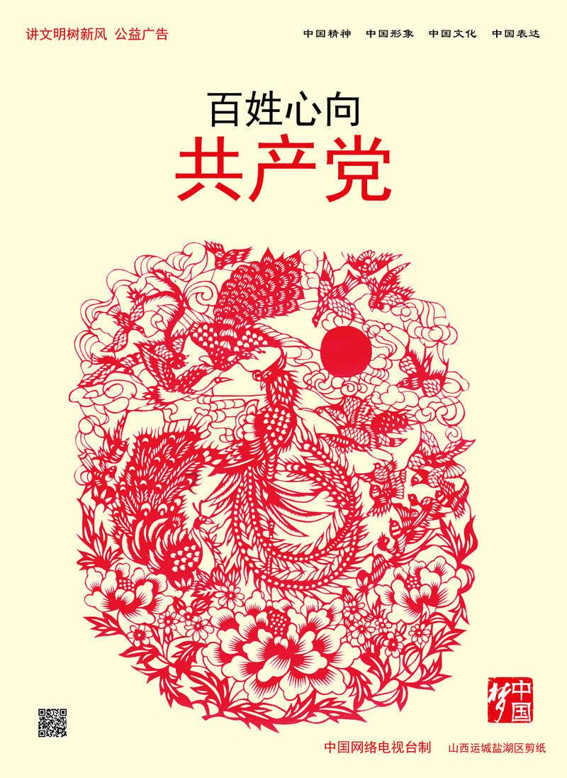 我的虚拟男友