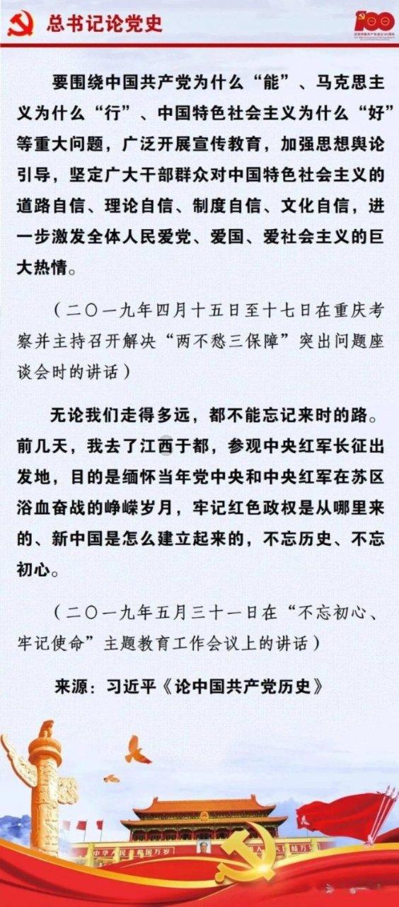 记者招待会 | 省人大代表、临高县委书记唐守兵：来临高体验一种与众不同的慢生活