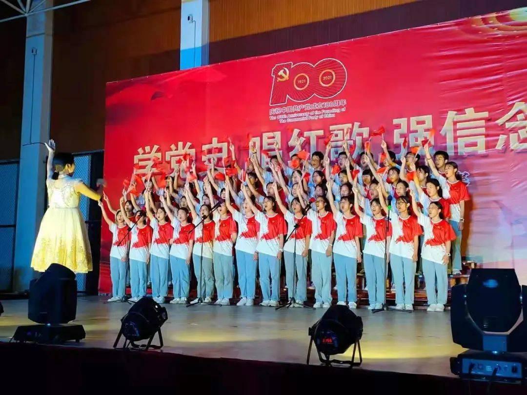 《幻兽帕鲁》云海鹿乘骑说明