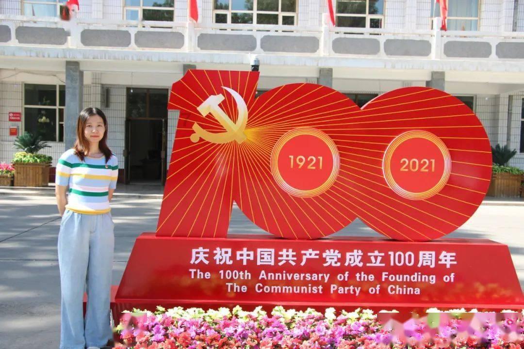 诅咒之书
