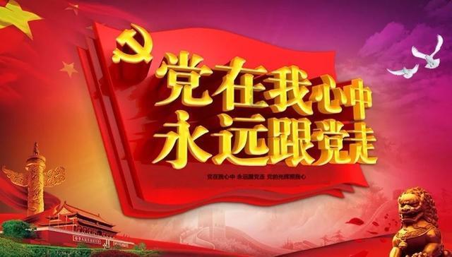 武侠拼图
