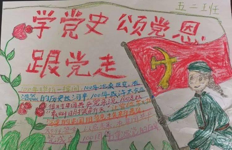 煮顿饺子没想到把锅煮化了
