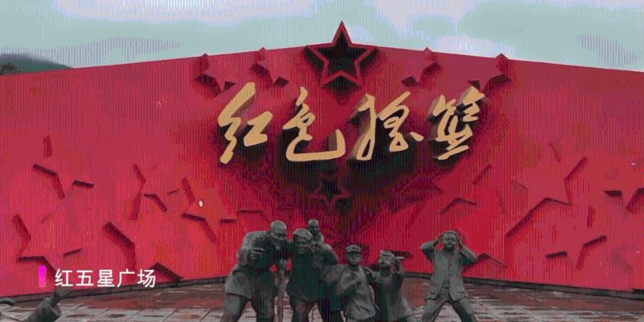 2024逐光之战闭幕:优秀主播闪耀夺冠,共创六间房美好未来