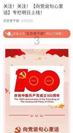 石家庄黑老大马振起,征服里宋老虎的原型,称霸石家庄近30年