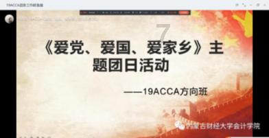 小米进军可乐界？试喝“小米可乐”小米做的可乐会是什么味道？游戏画面