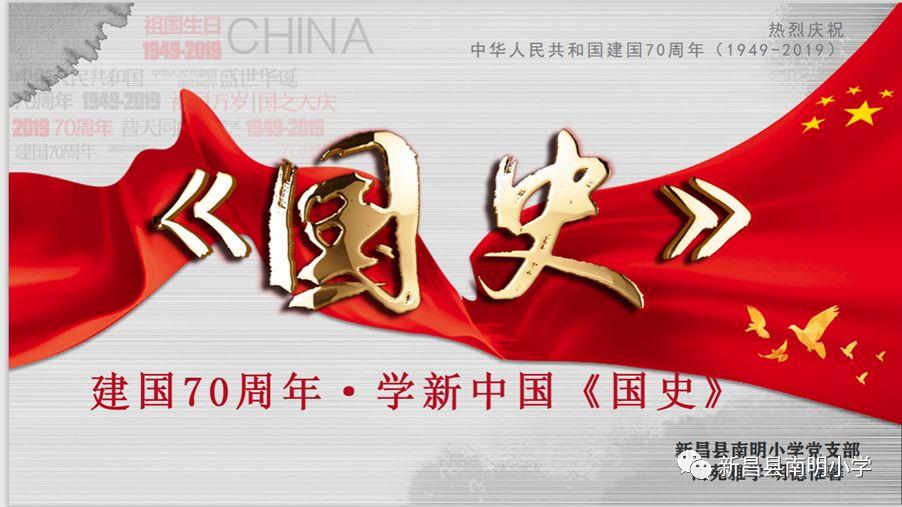逃离诡异小镇