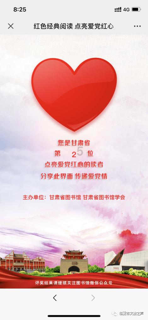 逃离厨房制作现场