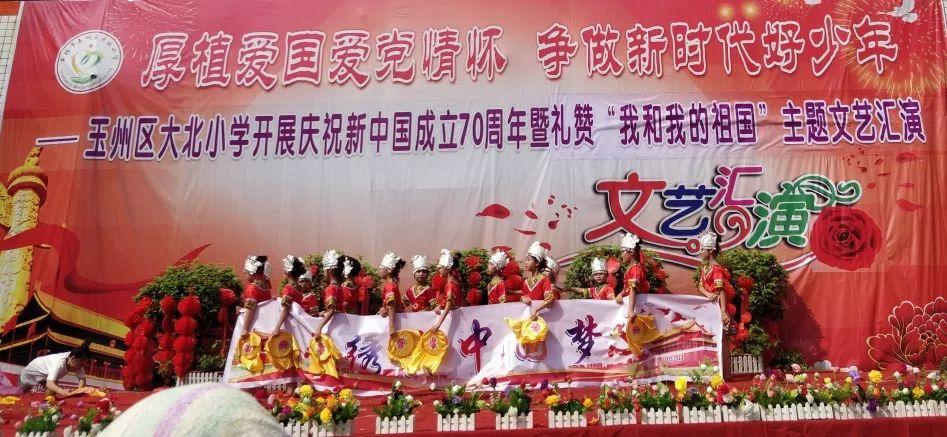 生完孩子后夫妻感情变差怎么办？游戏画面
