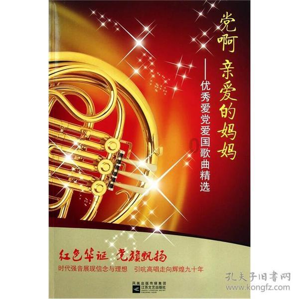 眼力大作战选关版