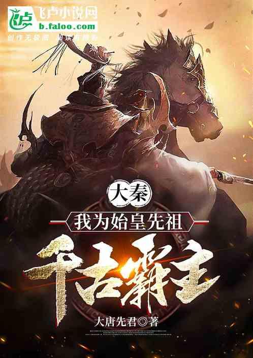 杀戮尖塔