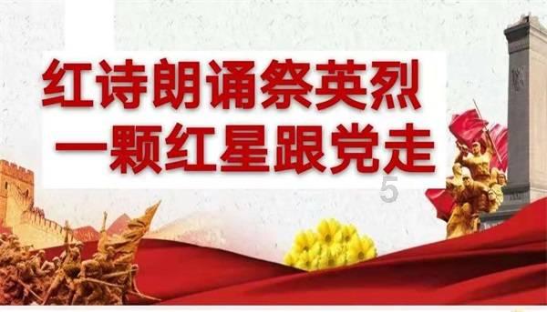 专家学者聚营口 为企业绿色高质量发展建言献策