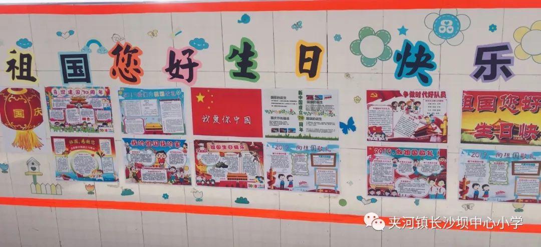 拯救拿气球的女孩