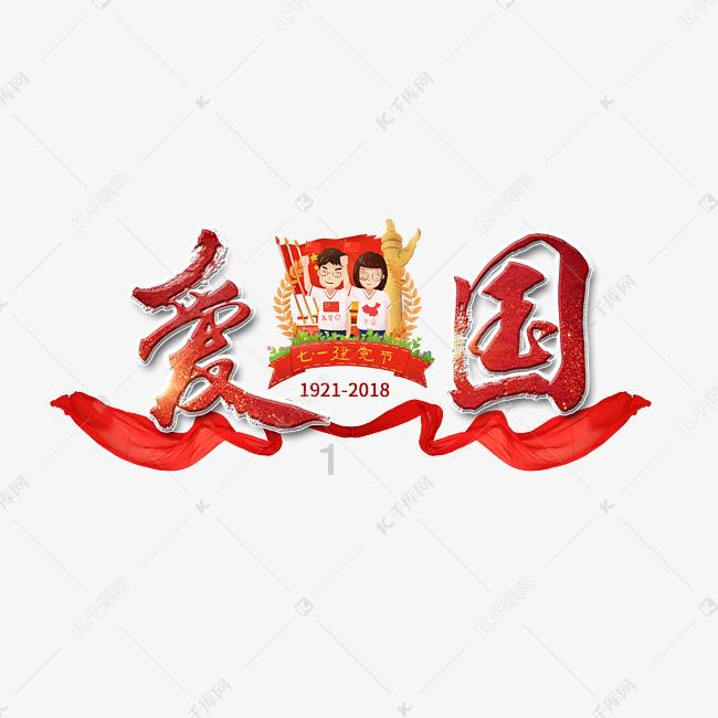 云南锗业:预计2023年净利润550万元至800万元
