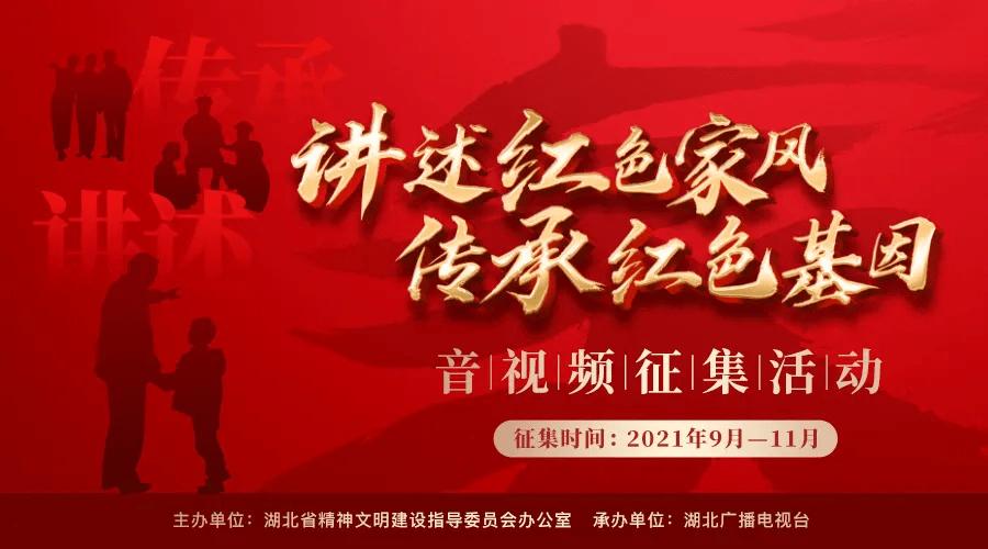 北京冬奥开幕式,哪个环节让你印象深刻?-最佳知识星球平台