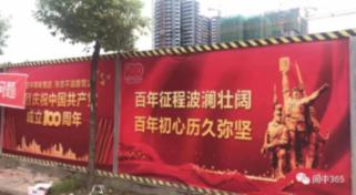 杀戮尖塔