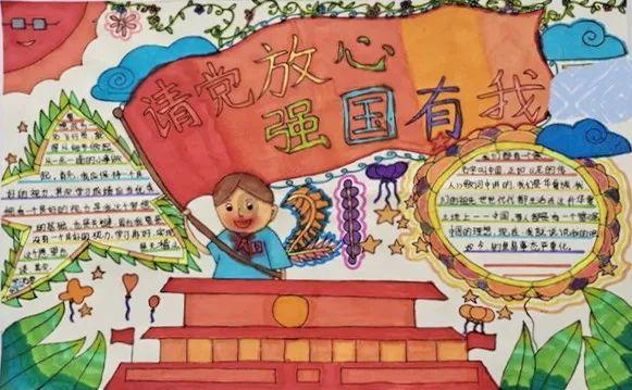 秦皇岛市北戴河区“小海鲜”游学卢龙永平府