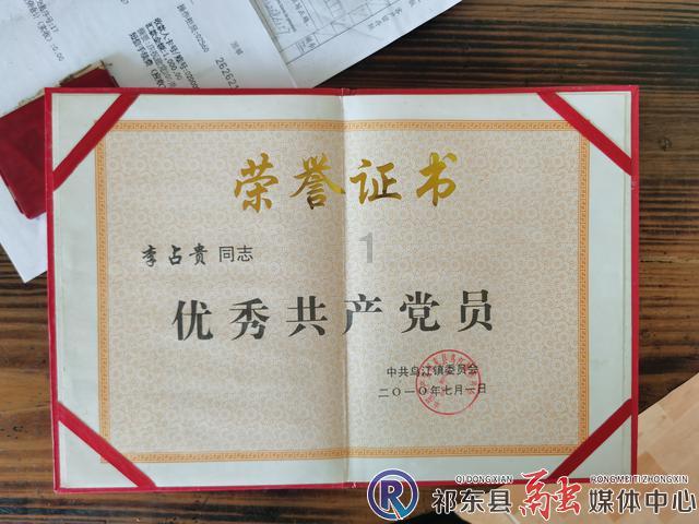 羡慕!海盐这个村又发红包了!总金额达98450元!