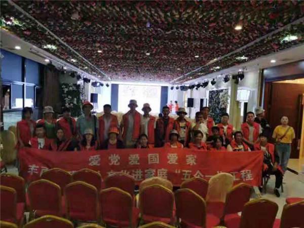 寒冷的冬天想要泡温泉，中国的天然温泉有哪些？游戏画面