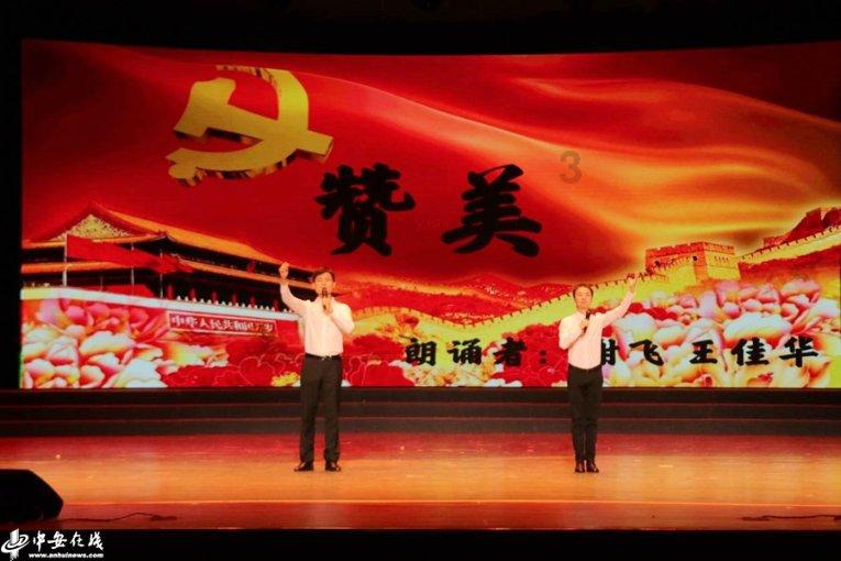 正平股份(603843.SH):拟1.4亿元投建风光电和储能设施制造项目