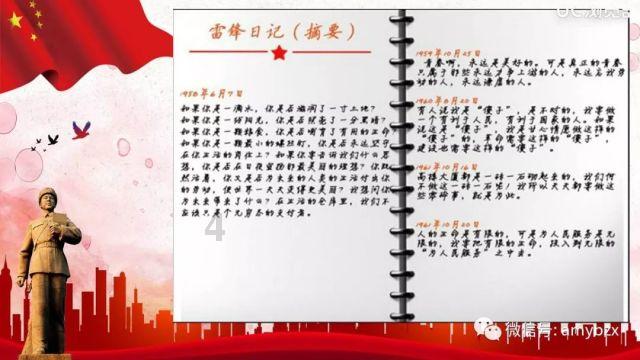 共评选35家绿色制造!我省2023年度省级以上绿色制造名单公布
