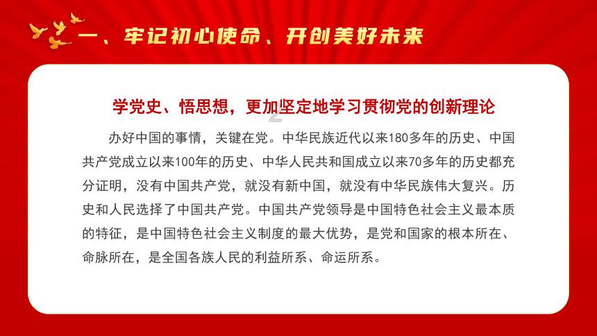 高中物理如何快速提分？分享一些学霸的提分经验！