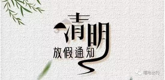 超物理基斗