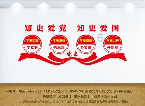 逗小猴开心系列179