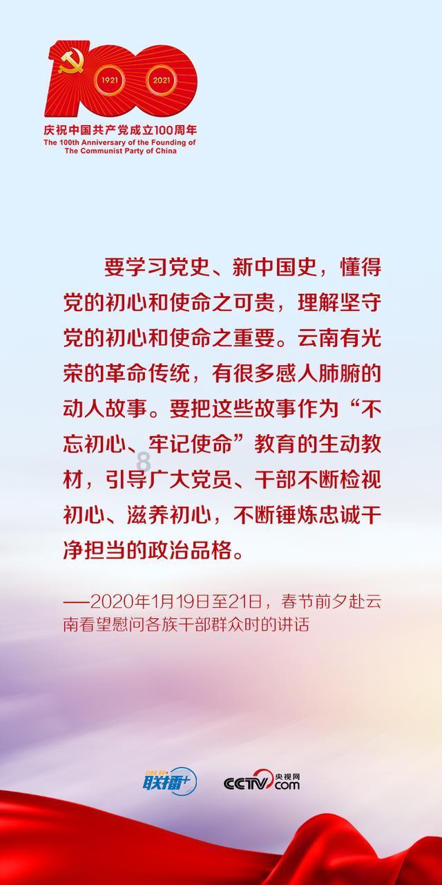 3D公共巴士停靠2