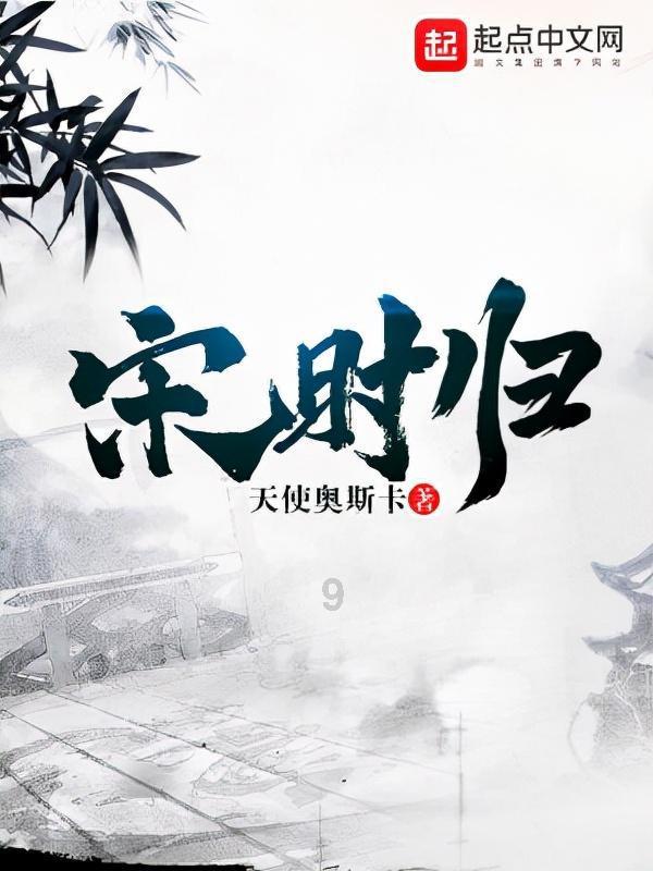 滚动的奶酪