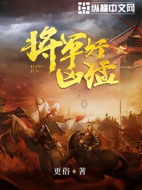 晨曲,早安(一月再见)