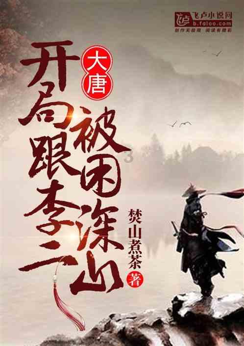 球球大作战下载最新版